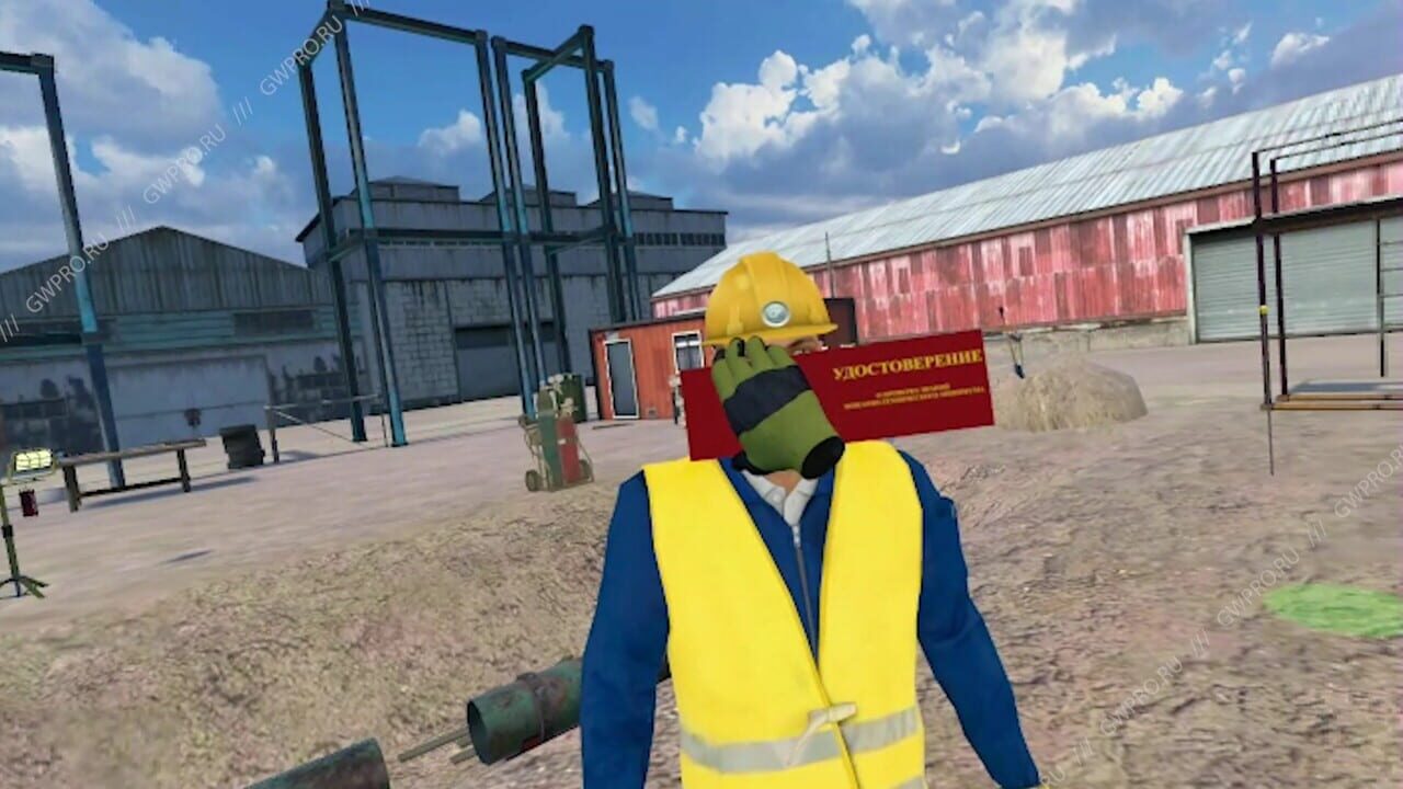 VR Training: Hot Work