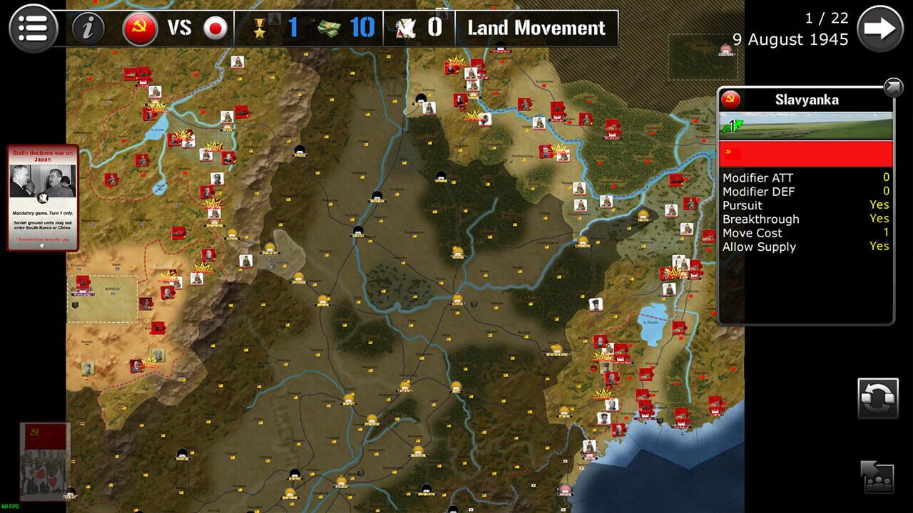 Wars Across the World: Manchuria 1945