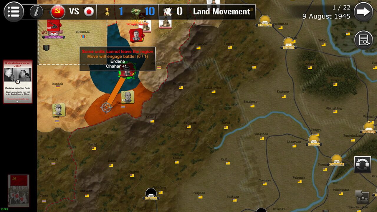 Wars Across the World: Manchuria 1945