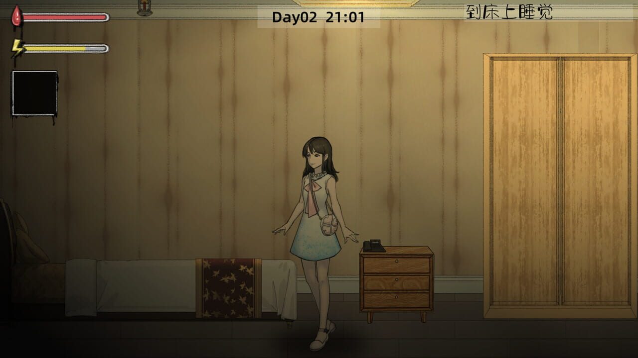 Ghost College: Hotel Fright – Chapter 1