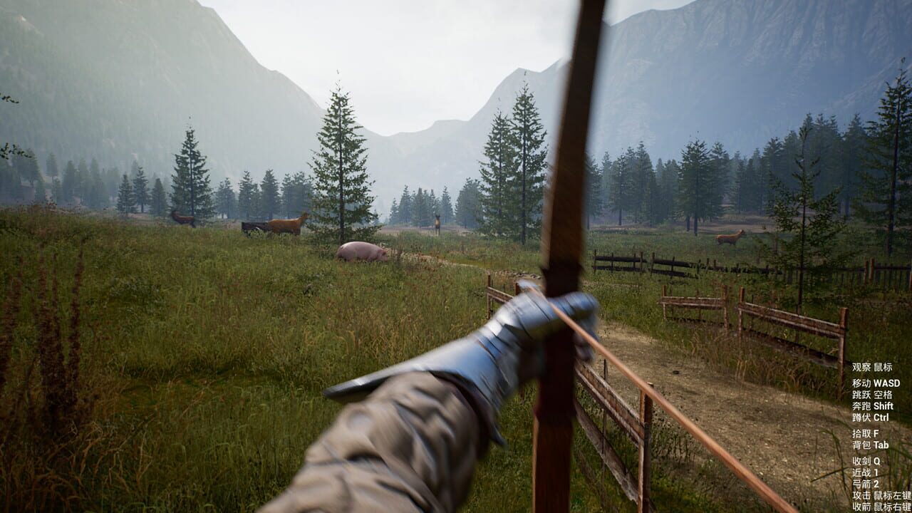 Legendary Sword