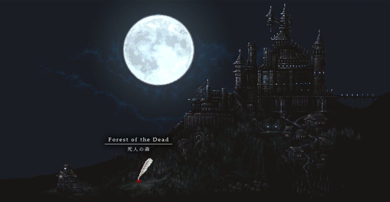 Sinisistar: Lite Version