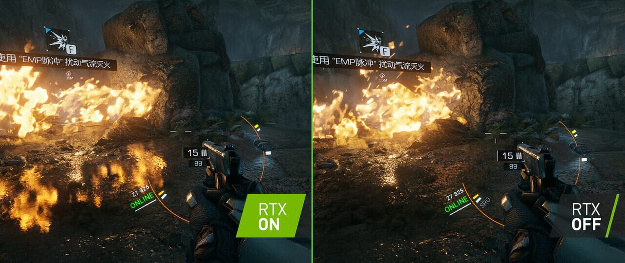 Bright Memory Collection