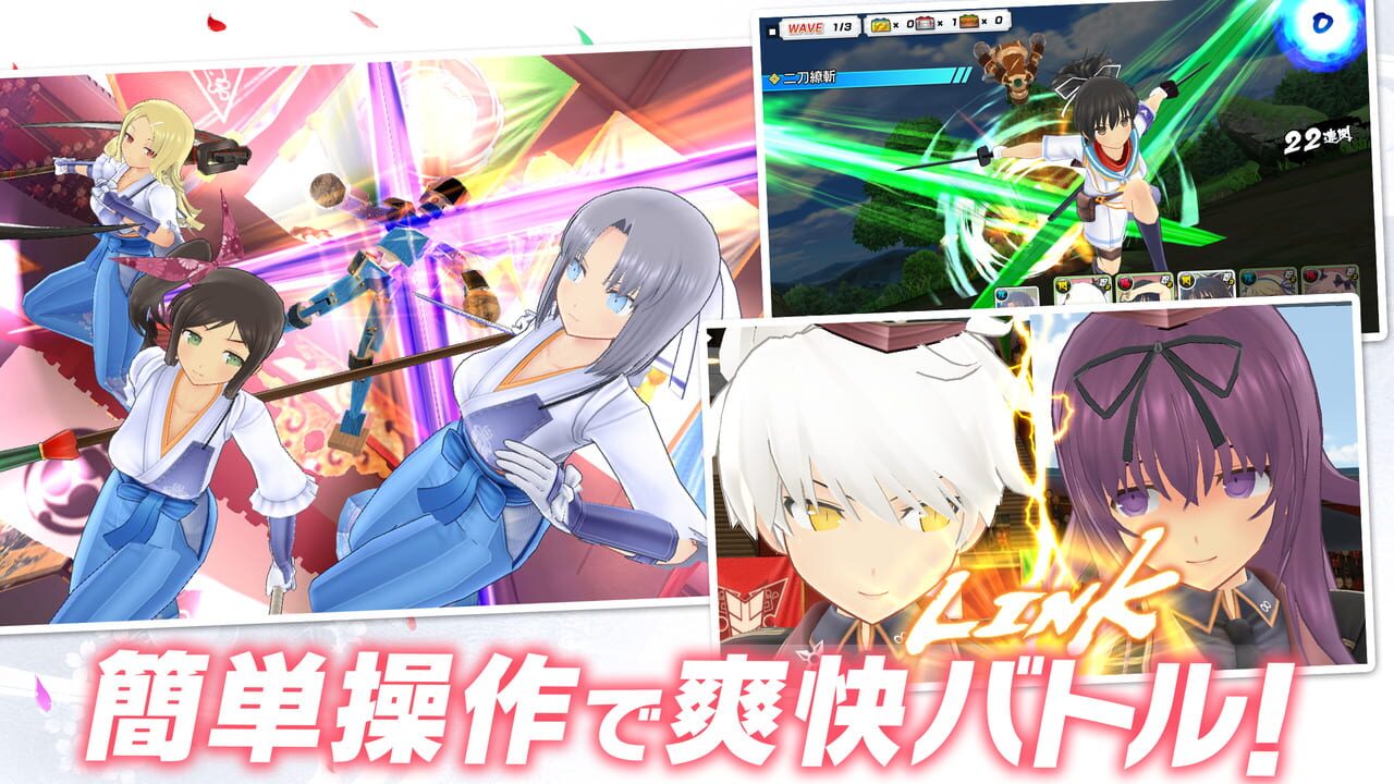 Senran Kagura: New Link