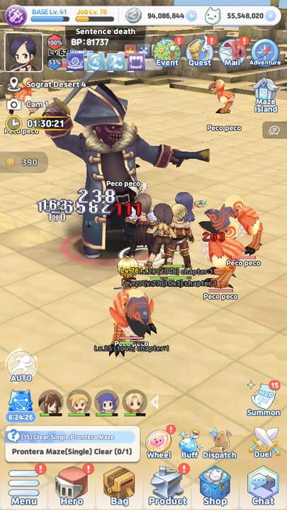 The Labyrinth of Ragnarok