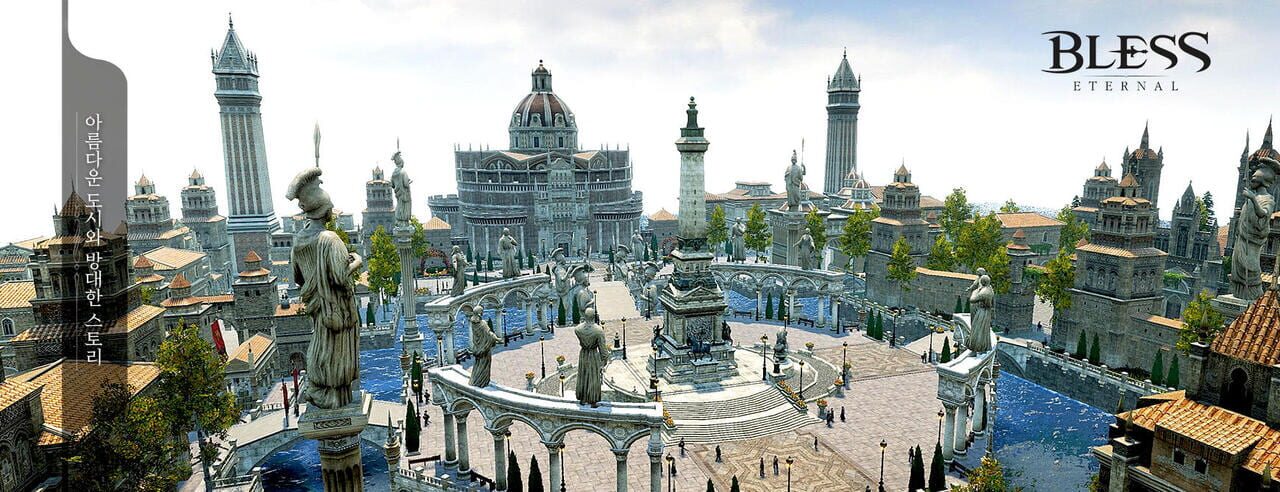 Bless Eternal