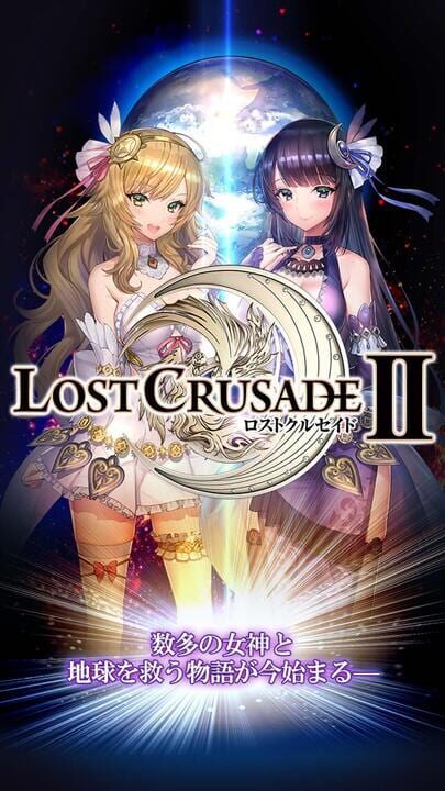 Lost Crusade II