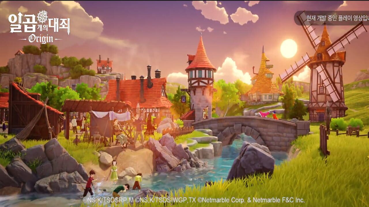 The Seven Deadly Sins: Origin