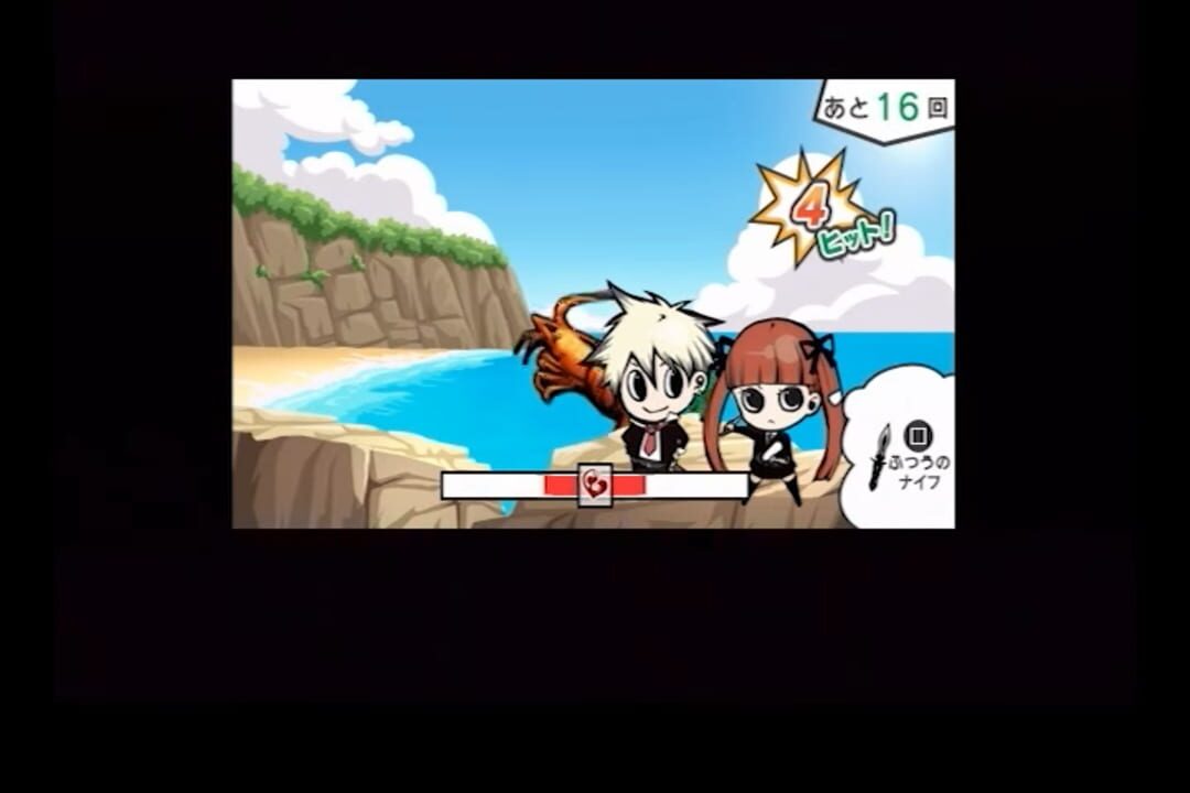 Arcana Famiglia: Festa Regalo
