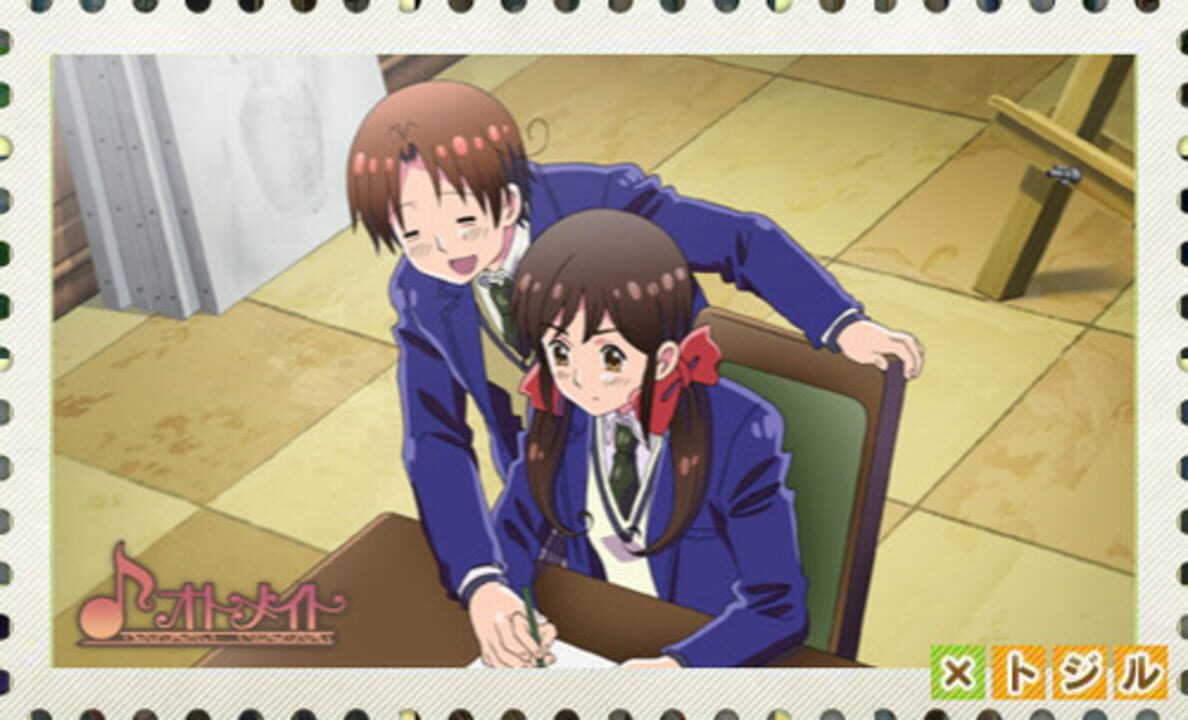 Gakuen Hetalia Portable