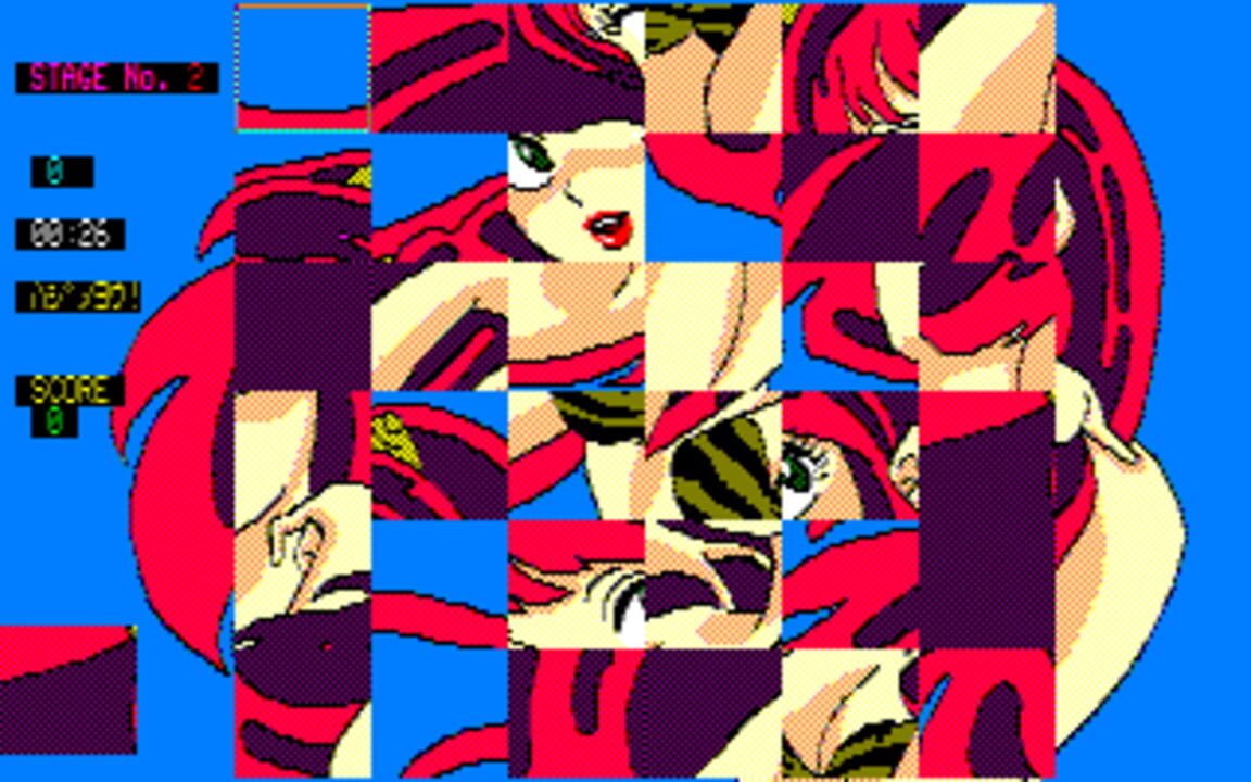 Urusei Yatsura CG Puzzle