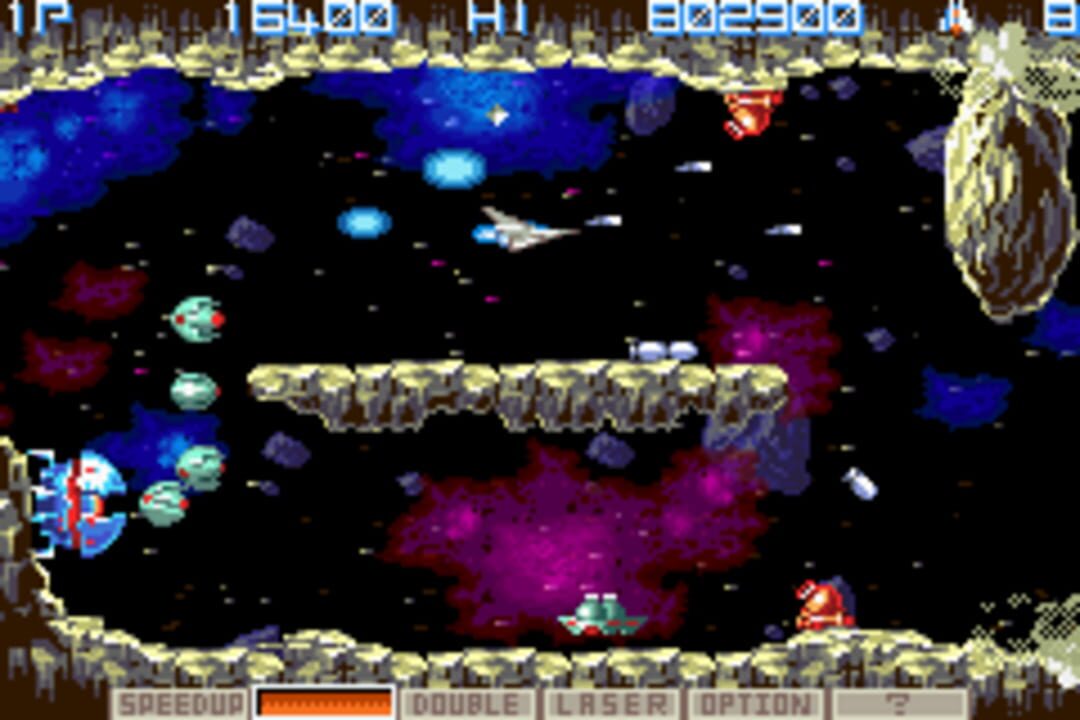 Gradius Galaxies