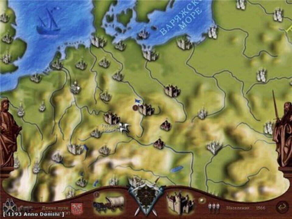 1193 Anno Domini: Merchants and Crusaders