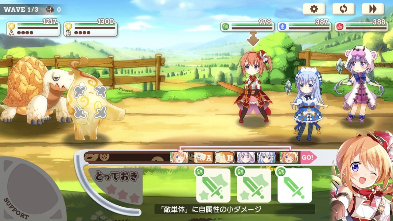Kirara Fantasia