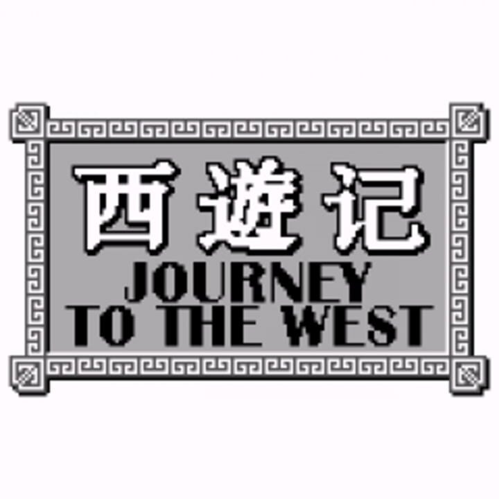 Journey to the West