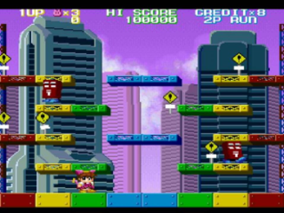 Chip-chan Kick! - Kotaku
