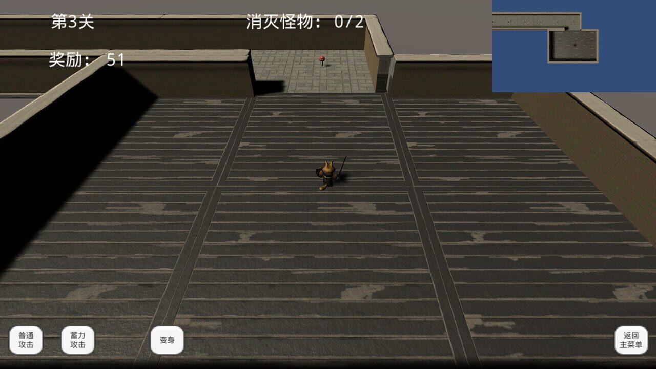 The Labyrinth Adventure of Demons