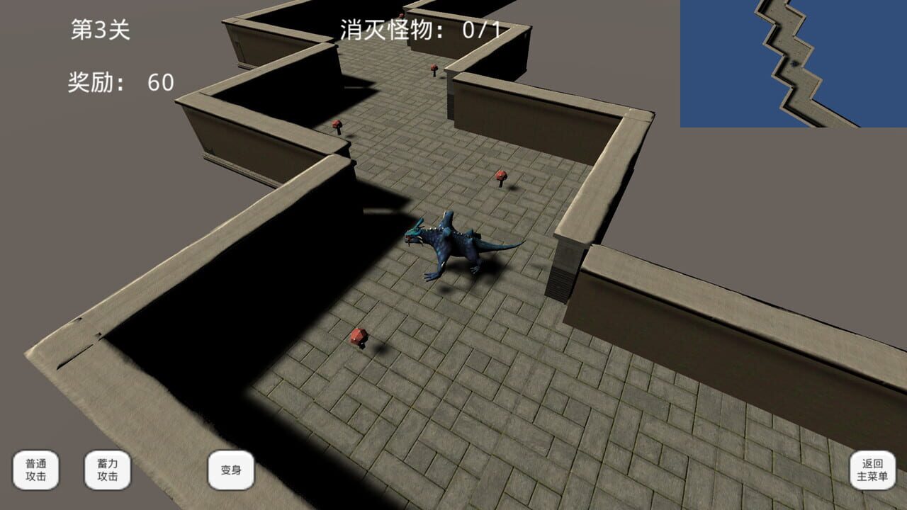 The Labyrinth Adventure of Demons
