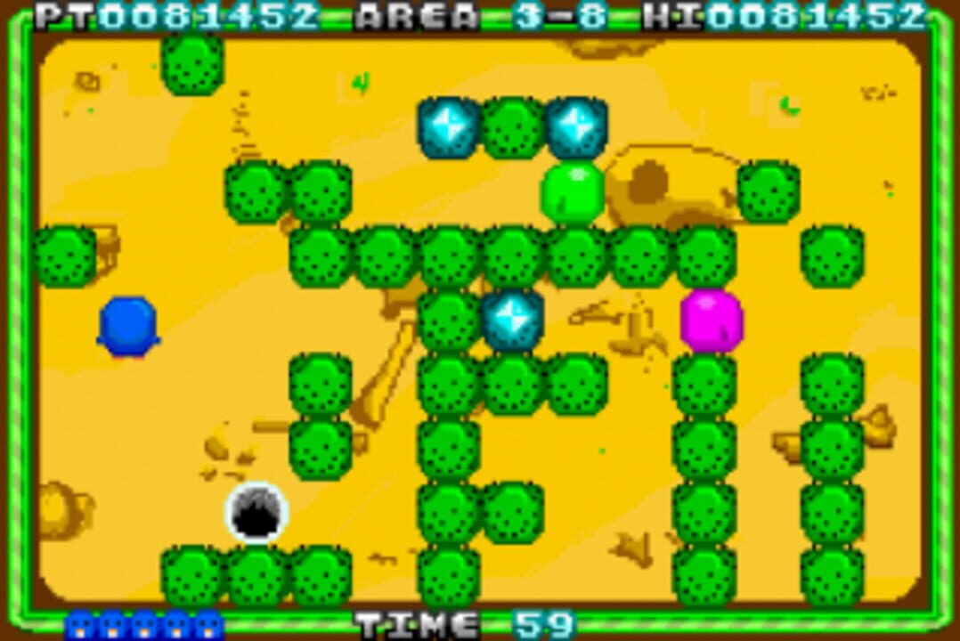 Waimanu: Grinding Block Adventure