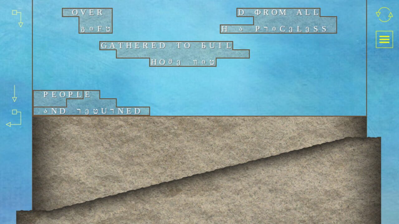 Whispers of Ancient Stone