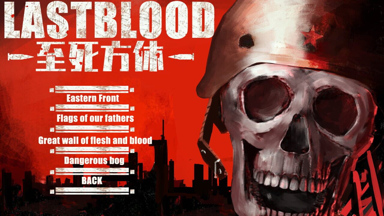 Last Blood