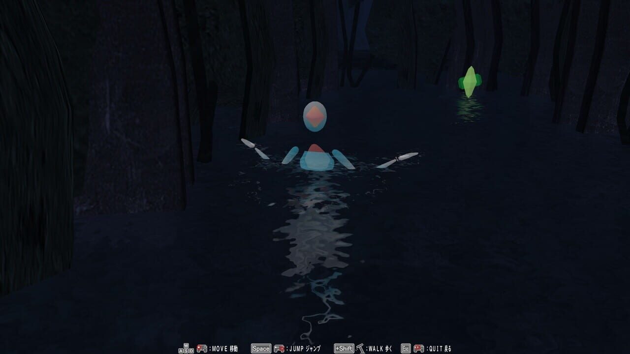 The Sinking Structure, Clione, and Lost Child: Log4