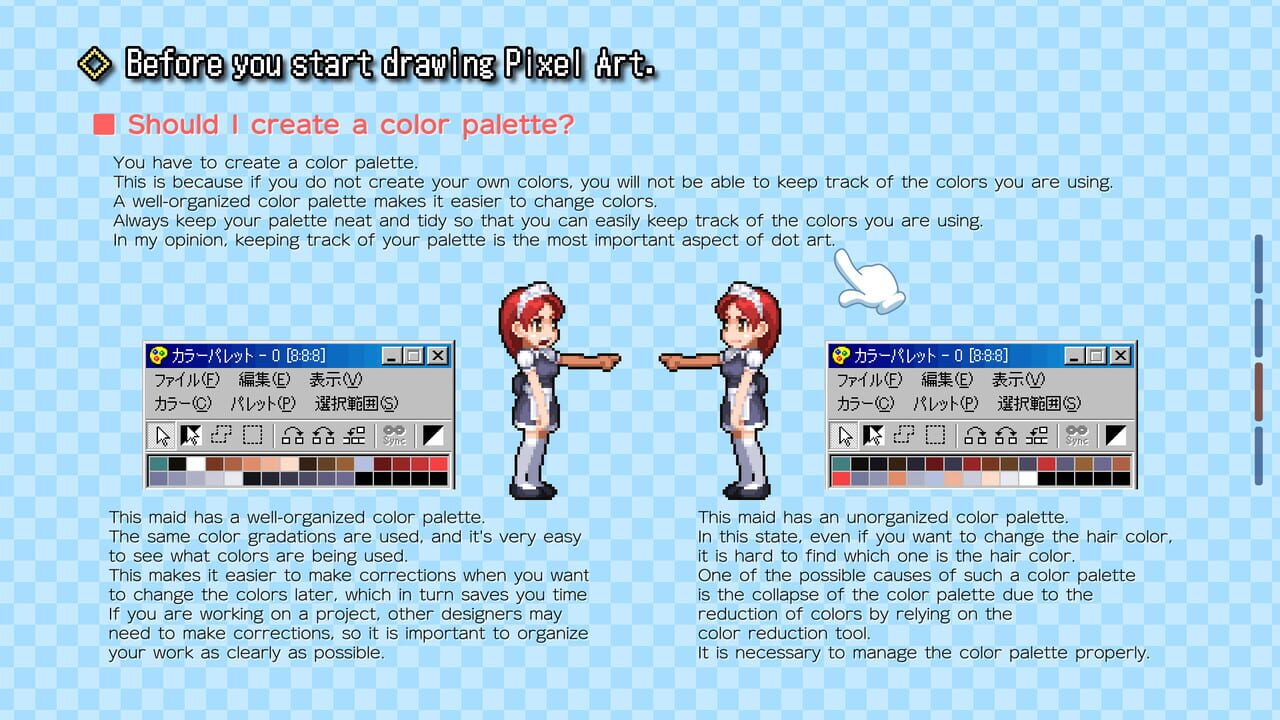 Pixel Art School