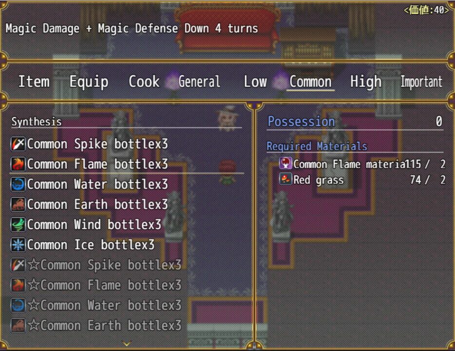 Item Synthesis and Dungeon Exploration