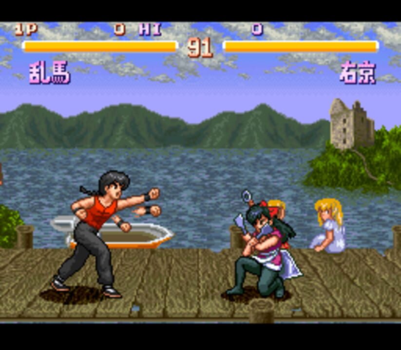 Ranma 1/2: Hard Battle