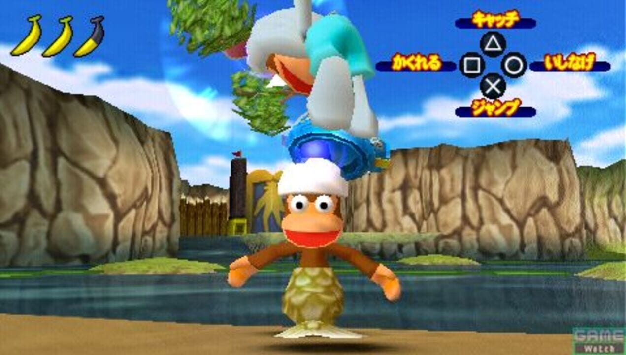 Saru Getchu Saru Saru Daisakusen