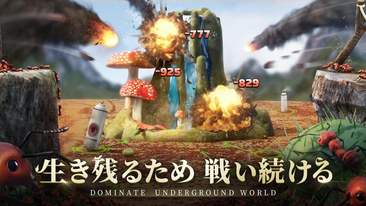 The Ants: Underground Kingdom