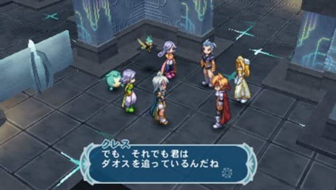 Tales of Phantasia: Narikiri Dungeon X