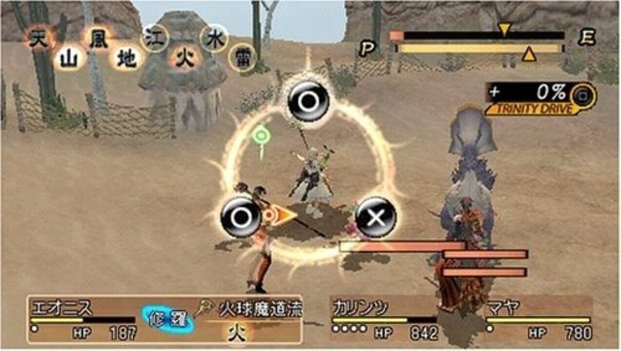 Magna Carta Portable