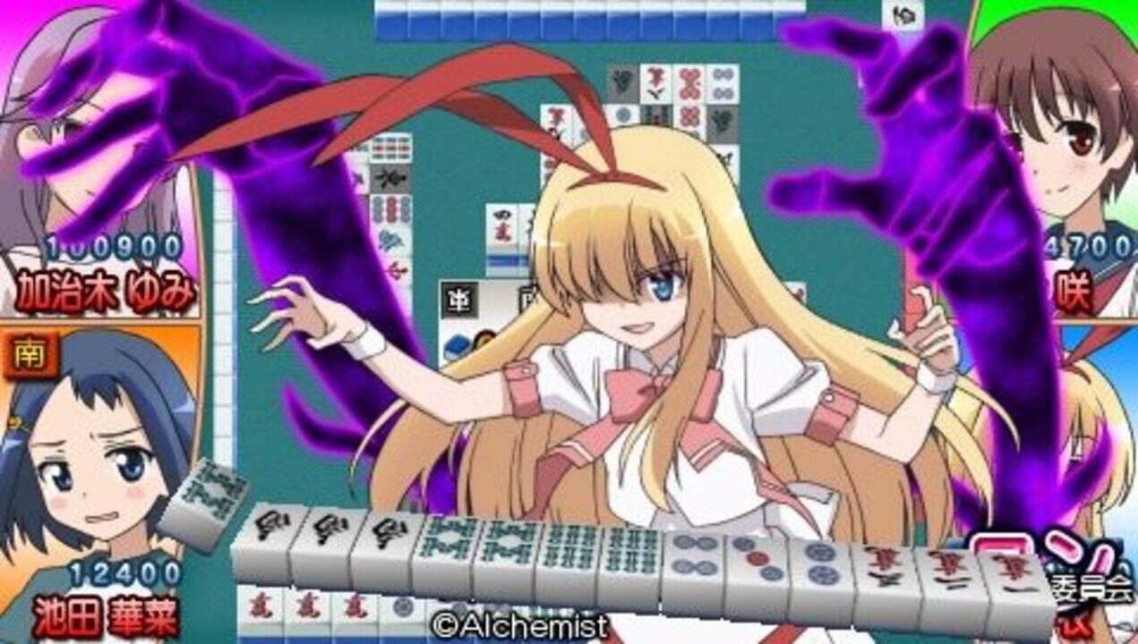 Saki: Achiga-Hen Episode of Side-A Portable