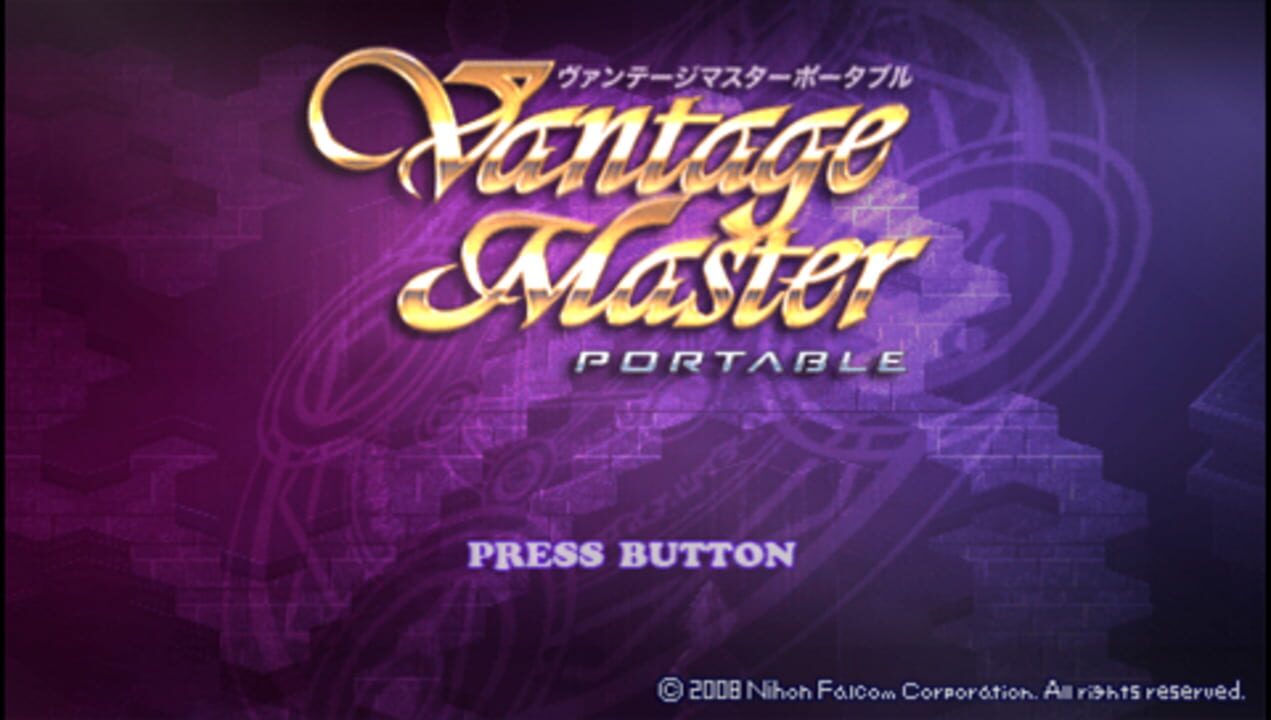 Vantage Master Portable