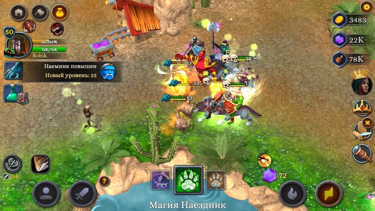 Battle of Heroes 3