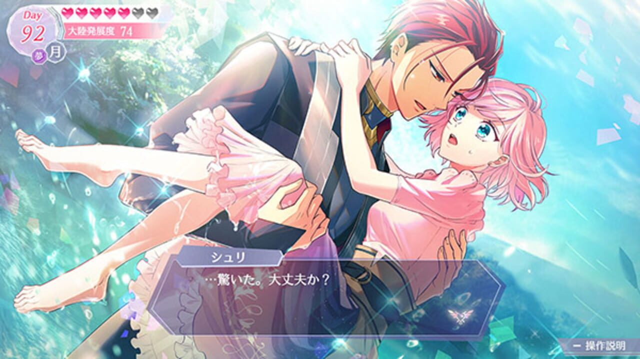 Angelique Luminarise