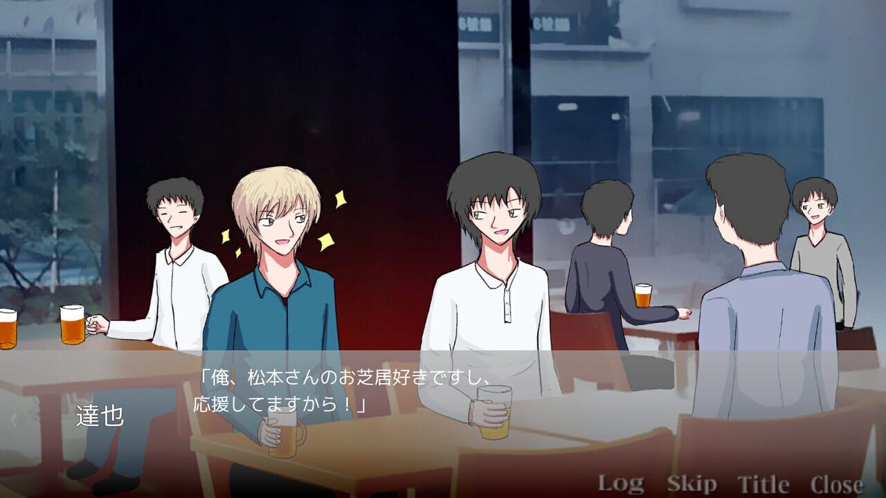 Findme: 30sai no Yume Ooibito