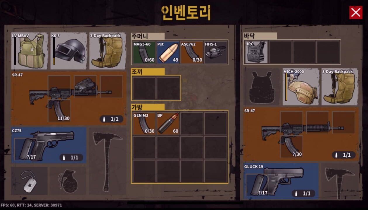 Military.io