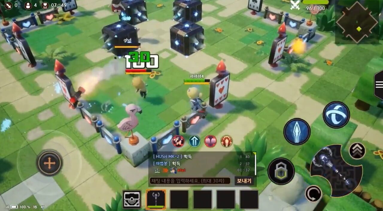 Project Arena