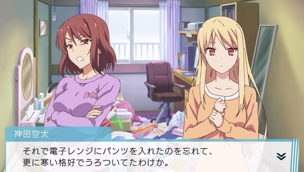 Sakura-sou no Pet na Kanojo