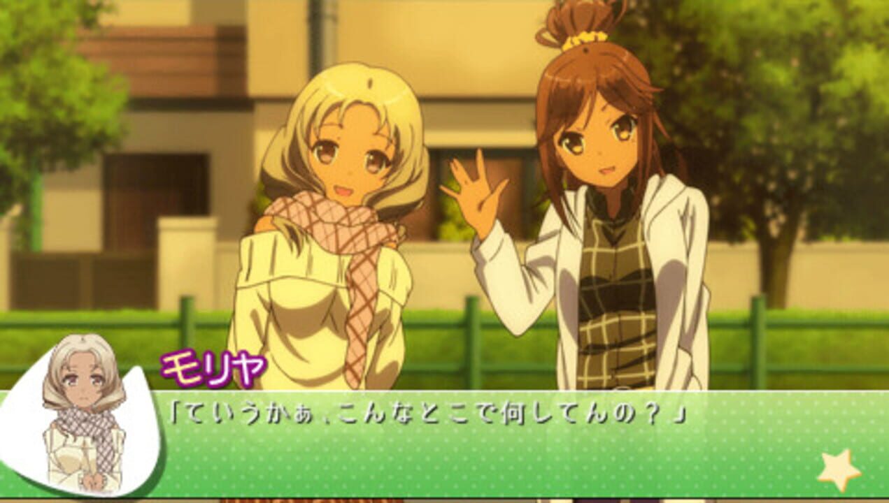 Hentai Ouji to Warawanai Neko.