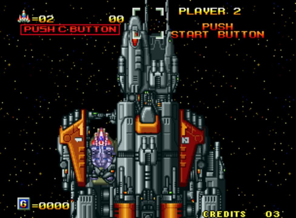 Alpha Mission II