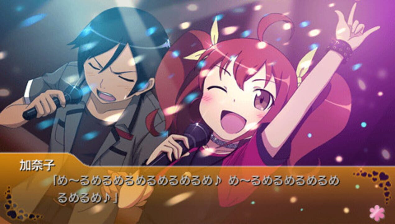 Ore no Imouto ga Konna ni Kawaii Wake ga Nai Portable ga Tsuzuku Wake ga Nai