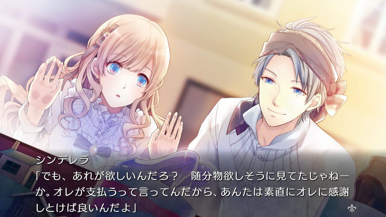 Taishou x Alice: All in One