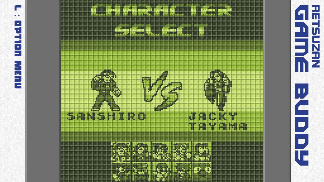 Pixel Game Maker Series Dandan Z