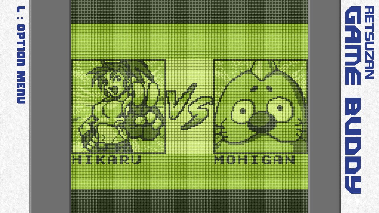 Pixel Game Maker Series Dandan Z