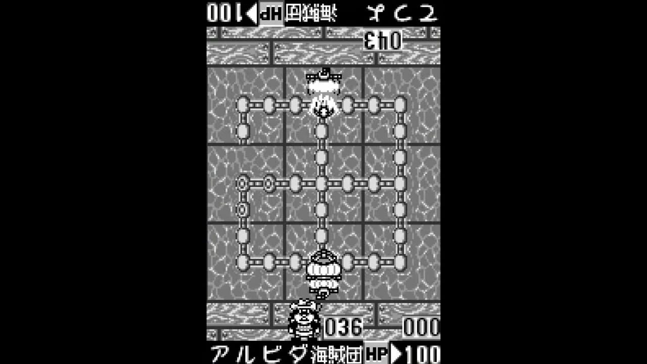 One Piece: Mezase Kaizoku-ou!