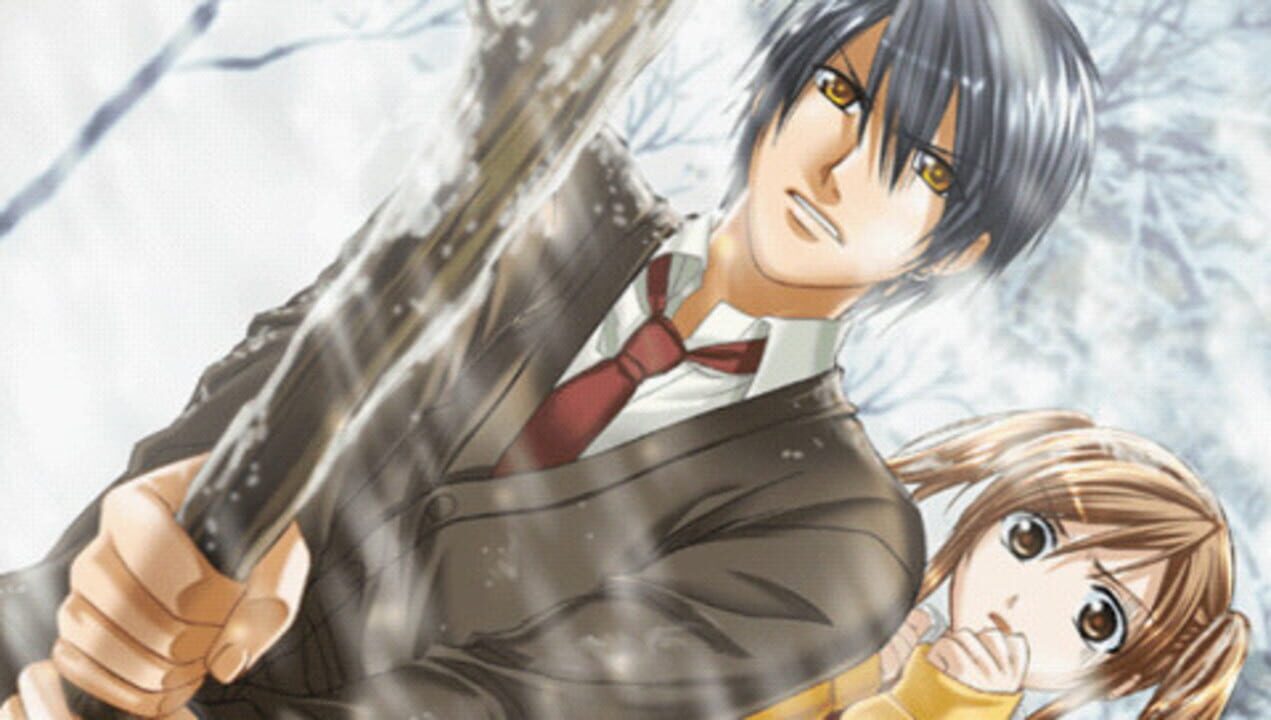 Fushigi Yuugi Genbu Kaiden Gaiden: Kagami no Miko