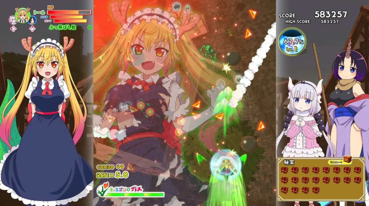 Miss Kobayashi’s Dragon Maid: Burst Forth!! Choro-gon Breath